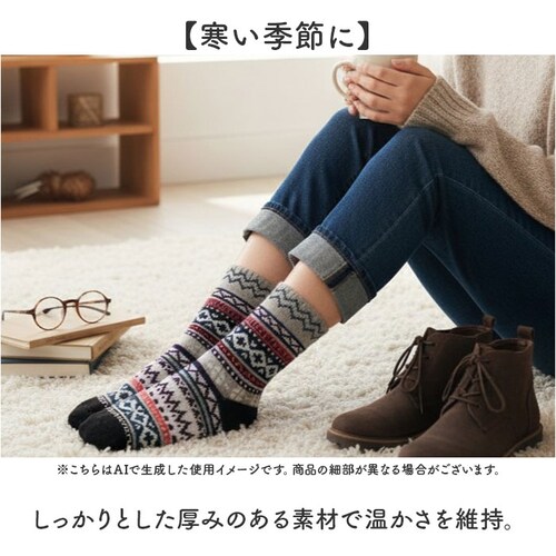 �J���t�� �\�b�N�X 5���Z�b�g ���f�B�[�X �ʔ� ���f�B�[�X�\�b�N�X ���� �C�� ������ �ۉ� ���� �� �f�U�C���\�b�N�X �Z�b�g �g���� ���������� ��l ���킢�� �h���΍� ���� ���� ����_4