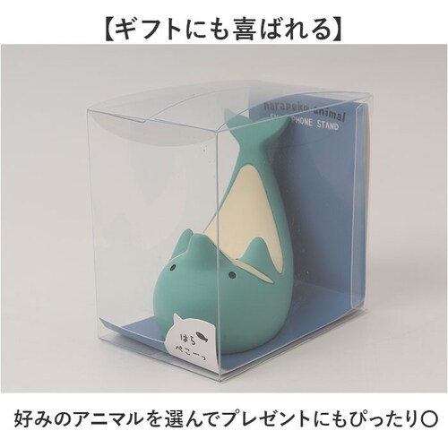 �X�}�z�X�^���h ���킢�� �ʔ� �X�}�z �X�^���h �X�}�[�g�t�H���X�^���h �X�}�z�z���_�[ �g�ђu�� �g�уX�^���h �X�}�z�u�� �X�}�z���� �u���� �I�u�W�F �c�u�� ��� �X�}�[�g�t�H�� ���� �X�}�z_5