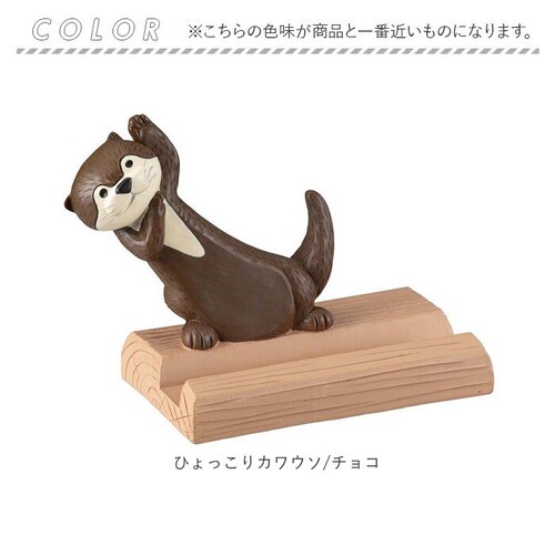 �X�}�z�X�^���h ���킢�� �ʔ� �X�}�z �X�^���h �X�}�[�g�t�H���X�^���h �X�}�z�z���_�[ �g�ђu�� �g�уX�^���h �X�}�z�u�� �X�}�z���� �u���� �I�u�W�F �c�u�� ��� �X�}�[�g�t�H�� ���� �X�}�z_7