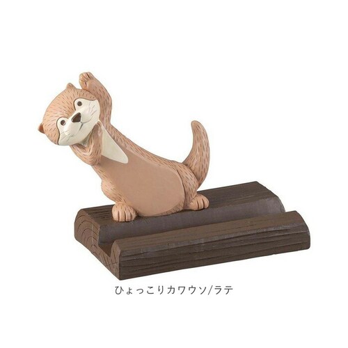 �X�}�z�X�^���h ���킢�� �ʔ� �X�}�z �X�^���h �X�}�[�g�t�H���X�^���h �X�}�z�z���_�[ �g�ђu�� �g�уX�^���h �X�}�z�u�� �X�}�z���� �u���� �I�u�W�F �c�u�� ��� �X�}�[�g�t�H�� ���� �X�}�z_8