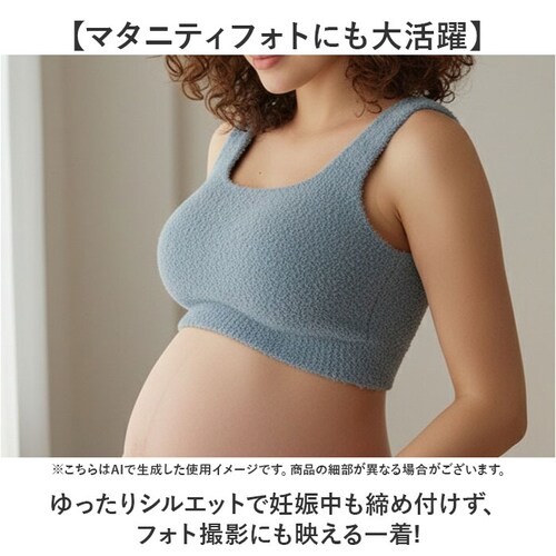 �}�^�j�e�B�t�H�g �ߑ� �ʔ� �u���g�b�v �u���L���~ �L���~�\�[�� �^���N�g�b�v �J�b�v�t�� �C���i�[ �}�^�j�e�B�E�F�A ���[���E�F�A ���f�B�[�X ������ �{�A �g���� �����������R���R �~�p ���� _5