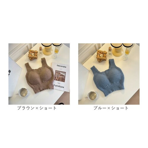 �}�^�j�e�B�t�H�g �ߑ� �ʔ� �u���g�b�v �u���L���~ �L���~�\�[�� �^���N�g�b�v �J�b�v�t�� �C���i�[ �}�^�j�e�B�E�F�A ���[���E�F�A ���f�B�[�X ������ �{�A �g���� �����������R���R �~�p ���� _11