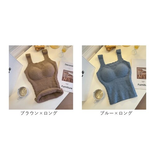 �}�^�j�e�B�t�H�g �ߑ� �ʔ� �u���g�b�v �u���L���~ �L���~�\�[�� �^���N�g�b�v �J�b�v�t�� �C���i�[ �}�^�j�e�B�E�F�A ���[���E�F�A ���f�B�[�X ������ �{�A �g���� �����������R���R �~�p ���� _14