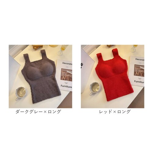 �}�^�j�e�B�t�H�g �ߑ� �ʔ� �u���g�b�v �u���L���~ �L���~�\�[�� �^���N�g�b�v �J�b�v�t�� �C���i�[ �}�^�j�e�B�E�F�A ���[���E�F�A ���f�B�[�X ������ �{�A �g���� �����������R���R �~�p ���� _15