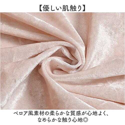 �N�b�V�����J�o�[ 45�~45cm �V���C�j�[ �ʔ� ������� �����` �ւ��J�o�[ ������ �x���x�b�g �r���[�h ���n �V���v�� ���_�� ���� ������ �V���� �N�b�V���� �J�o�[ �z�e�����C�N ���r��_2