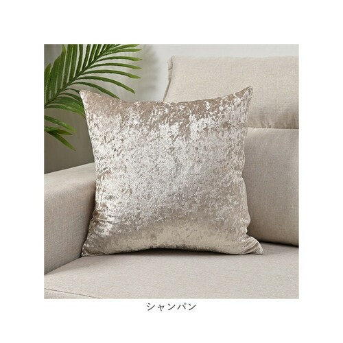 �N�b�V�����J�o�[ 45�~45cm �V���C�j�[ �ʔ� ������� �����` �ւ��J�o�[ ������ �x���x�b�g �r���[�h ���n �V���v�� ���_�� ���� ������ �V���� �N�b�V���� �J�o�[ �z�e�����C�N ���r��_11