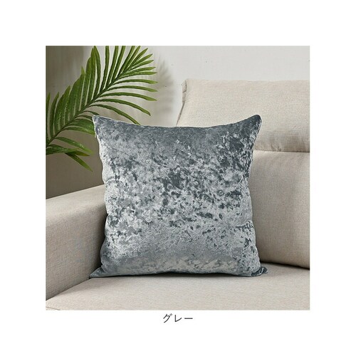 �N�b�V�����J�o�[ 45�~45cm �V���C�j�[ �ʔ� ������� �����` �ւ��J�o�[ ������ �x���x�b�g �r���[�h ���n �V���v�� ���_�� ���� ������ �V���� �N�b�V���� �J�o�[ �z�e�����C�N ���r��_12