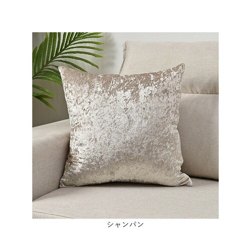 �N�b�V�����J�o�[ 45�~45cm �V���C�j�[ �ʔ� ������� �����` �ւ��J�o�[ ������ �x���x�b�g �r���[�h ���n �V���v�� ���_�� ���� ������ �V���� �N�b�V���� �J�o�[ �z�e�����C�N ���r��_14