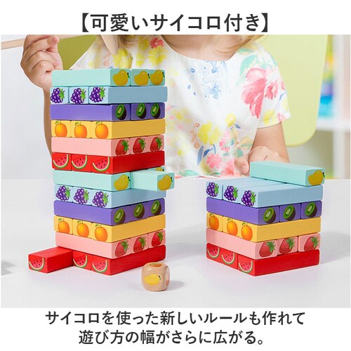 �ςݖ� �ؐ� �o�����X�Q�[�� �ʔ� �ؐ��o�����X�Q�[�� �ςݖ؃u���b�N �h�~�m�u���b�N �e�[�u���Q�[�� �؂̂������� �������� �m��ߋ� �u���b�N �Q�[�� �Ƒ� �J���t�� �q�� ��l �j�̎q ���̎q _3