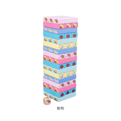 �ςݖ� �ؐ� �o�����X�Q�[�� �ʔ� �ؐ��o�����X�Q�[�� �ςݖ؃u���b�N �h�~�m�u���b�N �e�[�u���Q�[�� �؂̂������� �������� �m��ߋ� �u���b�N �Q�[�� �Ƒ� �J���t�� �q�� ��l �j�̎q ���̎q _8