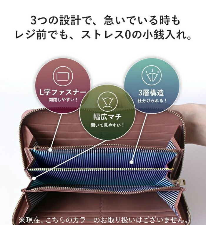 lizdays リズデイズ 長財布 lz-606 通販 本革財布 牛革財布 小銭入れ