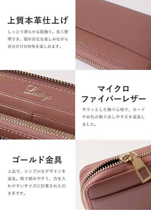 lizdays ���Y�f�C�Y �����z lz-606 �ʔ� �{�v���z ���v���z ���K���� �T�C�t ���z �R�C���P�[�X �J�[�h�P�[�X ���T�C�t l���t�@�X�i�[ �X�L�~���O�h�~ ��e�� �����[ ���E���h�t�@�X_8