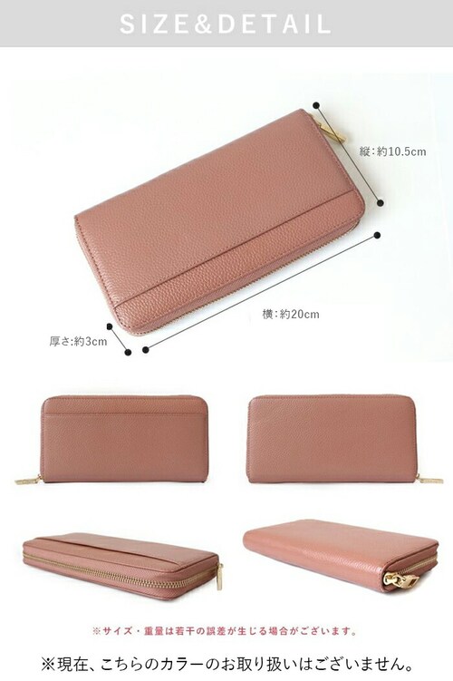 lizdays ���Y�f�C�Y �����z lz-606 �ʔ� �{�v���z ���v���z ���K���� �T�C�t ���z �R�C���P�[�X �J�[�h�P�[�X ���T�C�t l���t�@�X�i�[ �X�L�~���O�h�~ ��e�� �����[ ���E���h�t�@�X_9