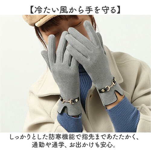 ��� ���f�B�[�X �X�}�z�Ή� �ʔ� �ĂԂ��� ��Ԃ��� �O���[�u �X�}�z��� ���킢�� �^�b�`�p�l�� �X�}�[�g�t�H���Ή� �h�� �g���� ������� ���� �I�V���� �H�~ �~���� �t�@�b�V�������� ���f_7