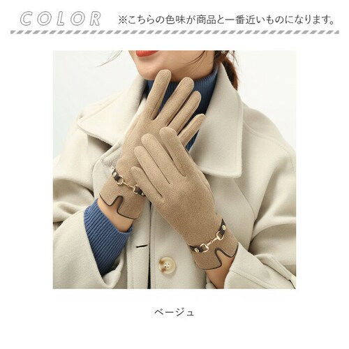 ��� ���f�B�[�X �X�}�z�Ή� �ʔ� �ĂԂ��� ��Ԃ��� �O���[�u �X�}�z��� ���킢�� �^�b�`�p�l�� �X�}�[�g�t�H���Ή� �h�� �g���� ������� ���� �I�V���� �H�~ �~���� �t�@�b�V�������� ���f_12