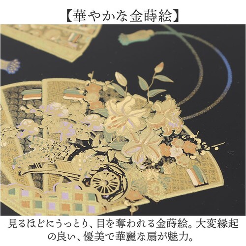 �苾 �a�� �R���h �ʔ� ���{�� ���Y ��苾 �n���h�~���[ �� �� �~���[ �~�^�j �R������ �a�G�� made in japan �C�O�ւ̂��݂₰ ���y�Y �`�� ���� ���蕨 �M�t�g ���蕨 ��̓�_3