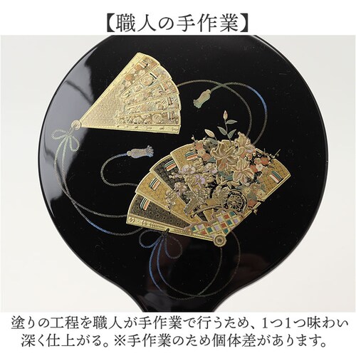 �苾 �a�� �R���h �ʔ� ���{�� ���Y ��苾 �n���h�~���[ �� �� �~���[ �~�^�j �R������ �a�G�� made in japan �C�O�ւ̂��݂₰ ���y�Y �`�� ���� ���蕨 �M�t�g ���蕨 ��̓�_4