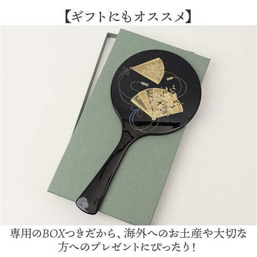 �苾 �a�� �R���h �ʔ� ���{�� ���Y ��苾 �n���h�~���[ �� �� �~���[ �~�^�j �R������ �a�G�� made in japan �C�O�ւ̂��݂₰ ���y�Y �`�� ���� ���蕨 �M�t�g ���蕨 ��̓�_6