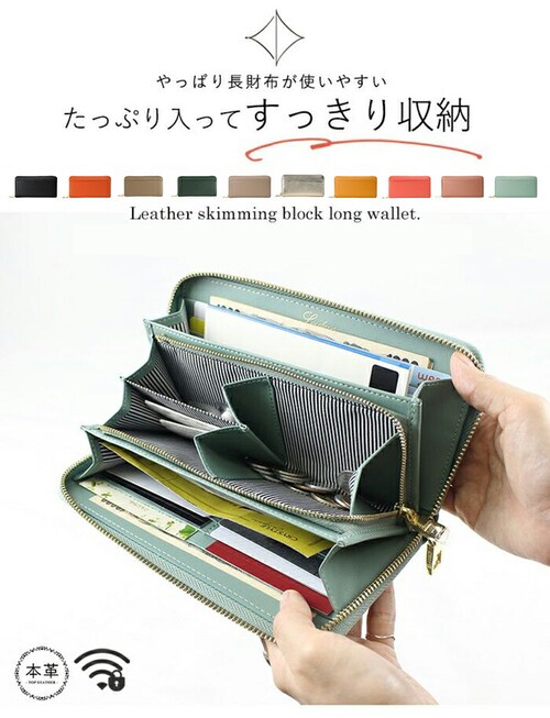 lizdays ���Y�f�C�Y �����z lz-65116 �ʔ� ���v���z �{�v���z ���z �R�C���P�[�X �T�C�t ���K���� ���T�C�t �J�[�h���� �����O�E�H���b�g ��e�� �����[ �X�L�~���O�h�~ �d�؂�t��_1