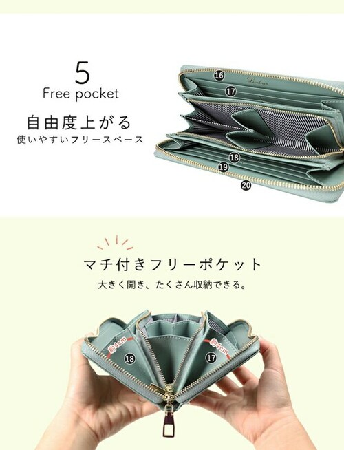 lizdays ���Y�f�C�Y �����z lz-65116 �ʔ� ���v���z �{�v���z ���z �R�C���P�[�X �T�C�t ���K���� ���T�C�t �J�[�h���� �����O�E�H���b�g ��e�� �����[ �X�L�~���O�h�~ �d�؂�t��_9