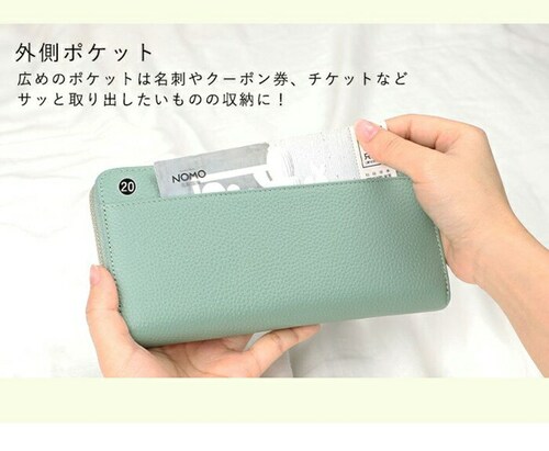 lizdays ���Y�f�C�Y �����z lz-65116 �ʔ� ���v���z �{�v���z ���z �R�C���P�[�X �T�C�t ���K���� ���T�C�t �J�[�h���� �����O�E�H���b�g ��e�� �����[ �X�L�~���O�h�~ �d�؂�t��_11