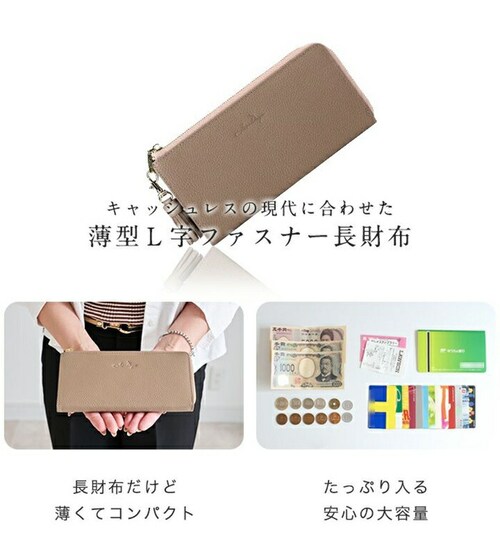 lizdays ���Y�f�C�Y �����z lz-65105 �ʔ� �{�v���z ���v���z ���z �R�C���P�[�X ���T�C�t �T�C�t ���K���� �����O�E�H���b�g �J�[�h���� �X�L�~���O�h�~ �y�� ���� l���t�@�X�i�[_3