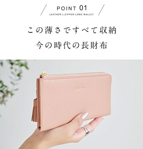 lizdays ���Y�f�C�Y �����z lz-65105 �ʔ� �{�v���z ���v���z ���z �R�C���P�[�X ���T�C�t �T�C�t ���K���� �����O�E�H���b�g �J�[�h���� �X�L�~���O�h�~ �y�� ���� l���t�@�X�i�[_6