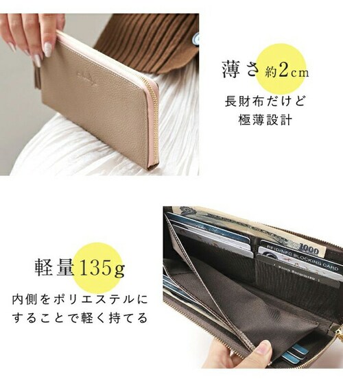 lizdays ���Y�f�C�Y �����z lz-65105 �ʔ� �{�v���z ���v���z ���z �R�C���P�[�X ���T�C�t �T�C�t ���K���� �����O�E�H���b�g �J�[�h���� �X�L�~���O�h�~ �y�� ���� l���t�@�X�i�[_7