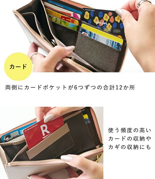 lizdays ���Y�f�C�Y �����z lz-65105 �ʔ� �{�v���z ���v���z ���z �R�C���P�[�X ���T�C�t �T�C�t ���K���� �����O�E�H���b�g �J�[�h���� �X�L�~���O�h�~ �y�� ���� l���t�@�X�i�[_12