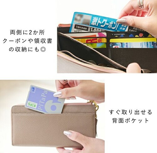 lizdays ���Y�f�C�Y �����z lz-65105 �ʔ� �{�v���z ���v���z ���z �R�C���P�[�X ���T�C�t �T�C�t ���K���� �����O�E�H���b�g �J�[�h���� �X�L�~���O�h�~ �y�� ���� l���t�@�X�i�[_13