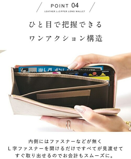 lizdays ���Y�f�C�Y �����z lz-65105 �ʔ� �{�v���z ���v���z ���z �R�C���P�[�X ���T�C�t �T�C�t ���K���� �����O�E�H���b�g �J�[�h���� �X�L�~���O�h�~ �y�� ���� l���t�@�X�i�[_14