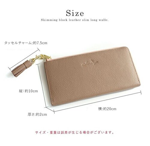 lizdays ���Y�f�C�Y �����z lz-65105 �ʔ� �{�v���z ���v���z ���z �R�C���P�[�X ���T�C�t �T�C�t ���K���� �����O�E�H���b�g �J�[�h���� �X�L�~���O�h�~ �y�� ���� l���t�@�X�i�[_18