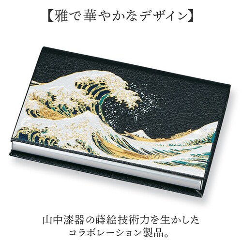 �R���h �J�[�h�P�[�X �ʔ� ���{�� ���Y ���h���� �~�^�j �R������ �a�� �a�� ���G ���| ���f�B�[�X �����Y �C�O�ւ̂��݂₰ �O���l�ւ̂��y�Y ���{�̂��y�Y �a�G�� ���蕨 ���� �M�t�g ���蕨_2