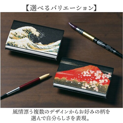 �R���h �J�[�h�P�[�X �ʔ� ���{�� ���Y ���h���� �~�^�j �R������ �a�� �a�� ���G ���| ���f�B�[�X �����Y �C�O�ւ̂��݂₰ �O���l�ւ̂��y�Y ���{�̂��y�Y �a�G�� ���蕨 ���� �M�t�g ���蕨_5