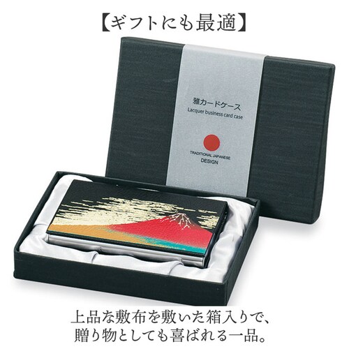 �R���h �J�[�h�P�[�X �ʔ� ���{�� ���Y ���h���� �~�^�j �R������ �a�� �a�� ���G ���| ���f�B�[�X �����Y �C�O�ւ̂��݂₰ �O���l�ւ̂��y�Y ���{�̂��y�Y �a�G�� ���蕨 ���� �M�t�g ���蕨_6