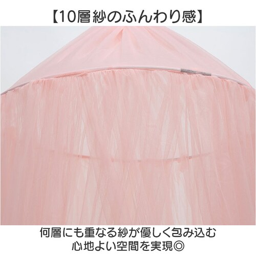 �V�W�J�[�e�� �V�W�x�b�h�p�J�[�e�� �ʔ� �x�b�h�ᒠ �V�W �v�����Z�X�J�[�e�� ���X�L�[�g�l�b�g ���X�L�[�g�e���g �X���[�s���O�J�[�e�� ��΍� �~�` �݂艺�� �q������ �Q�� �x�r�[�x�b�h ���킢��_3