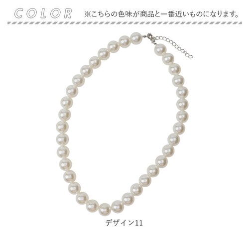 ��� �p�[�� �l�b�N���X �ʔ� �p�[���l�b�N���X �^��l�b�N���X �嗱�p�[�� ����� �A�N�Z�T���[ ���f�B�[�X �l�H�p�[�� �t�F�C�N�p�[�� ��l �؂₩ ���� �J�W���A�� ������� ������ �񎟉� ��_6