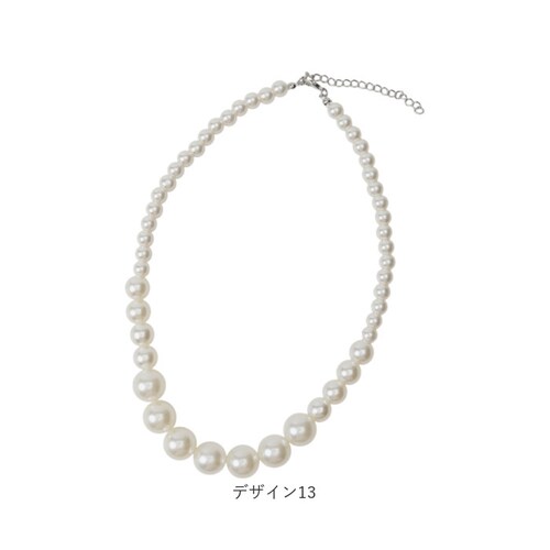 ��� �p�[�� �l�b�N���X �ʔ� �p�[���l�b�N���X �^��l�b�N���X �嗱�p�[�� ����� �A�N�Z�T���[ ���f�B�[�X �l�H�p�[�� �t�F�C�N�p�[�� ��l �؂₩ ���� �J�W���A�� ������� ������ �񎟉� ��_7