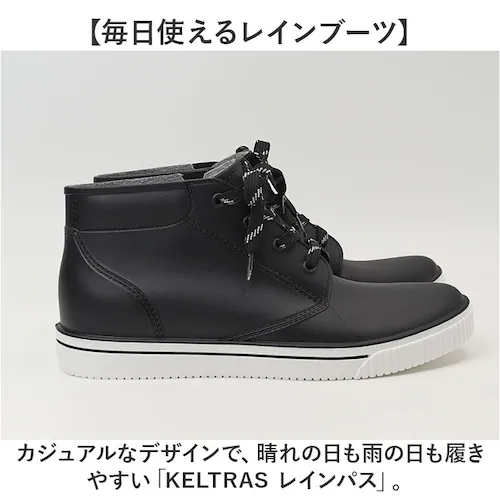 ���C���u�[�c �����Y �ʔ� KELTRAS 6438 ���C���p�X ���C �J�C �h�� ���C���V���[�Y �J �� ������� �V���[�g�u�[�c �A�E�g�h�A �u�[�c �_��� �C �V���[�Y �R�C �V���v�� �K�[�f�j_1