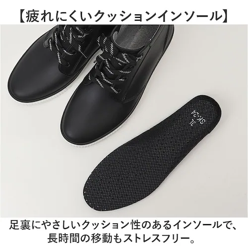 ���C���u�[�c �����Y �ʔ� KELTRAS 6438 ���C���p�X ���C �J�C �h�� ���C���V���[�Y �J �� ������� �V���[�g�u�[�c �A�E�g�h�A �u�[�c �_��� �C �V���[�Y �R�C �V���v�� �K�[�f�j_5