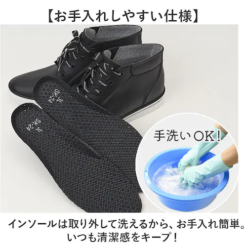 ���C���u�[�c �����Y �ʔ� KELTRAS 6438 ���C���p�X ���C �J�C �h�� ���C���V���[�Y �J �� ������� �V���[�g�u�[�c �A�E�g�h�A �u�[�c �_��� �C �V���[�Y �R�C �V���v�� �K�[�f�j_6