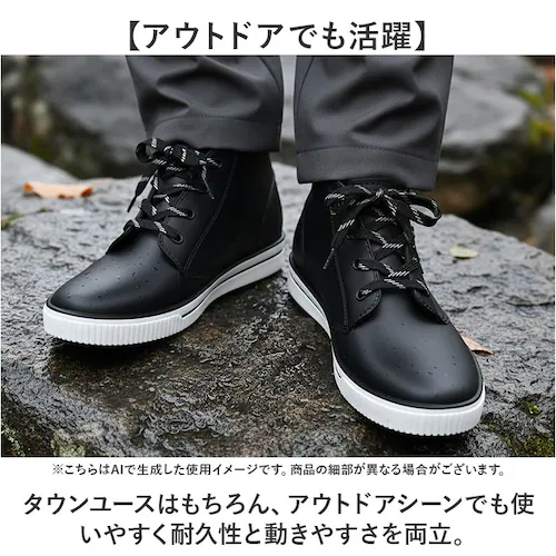 ���C���u�[�c �����Y �ʔ� KELTRAS 6438 ���C���p�X ���C �J�C �h�� ���C���V���[�Y �J �� ������� �V���[�g�u�[�c �A�E�g�h�A �u�[�c �_��� �C �V���[�Y �R�C �V���v�� �K�[�f�j_7