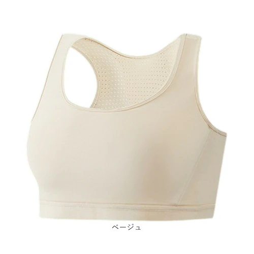 ����������������u�� �ʔ� �������u�� ����������������u�� �X�|�[�c�u�� �m�����C���[ ������������u���W���[ �V�[�����X�u���W���[ �m�����C���[�u���W���[ �u���W���[ �C���i�[ �a�� ���� ���� _14