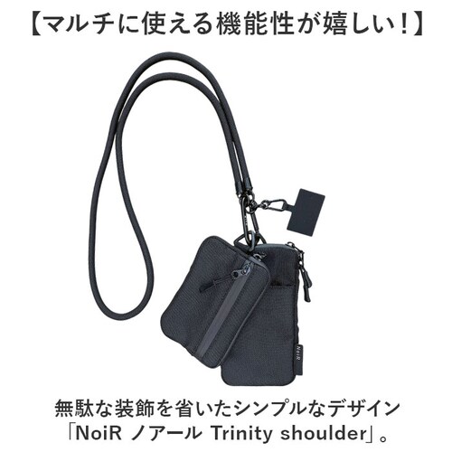 NoiR �m�A�[�� �V�����_�[�o�b�O N23008 �ʔ� �|�[�` �V�����_�[�|�[�` �X�}�z�V�����_�[ �X�}�z�|�[�` �������� �R�C���P�[�X �΂߂����o�b�O �����Y ���� ������ �ʋ� �ʊw ���s �A�E_1