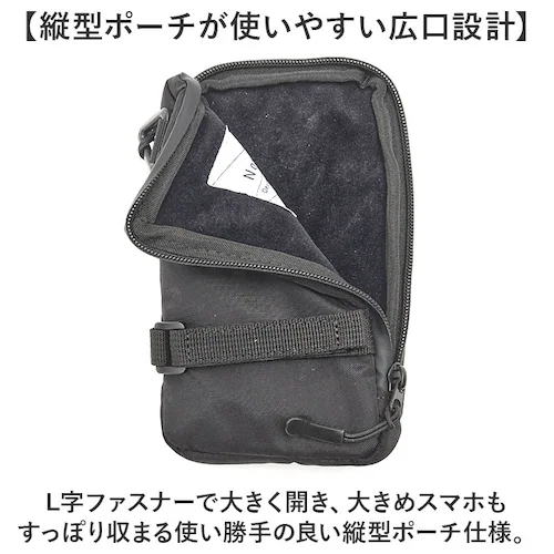 NoiR �m�A�[�� �V�����_�[�o�b�O N23008 �ʔ� �|�[�` �V�����_�[�|�[�` �X�}�z�V�����_�[ �X�}�z�|�[�` �������� �R�C���P�[�X �΂߂����o�b�O �����Y ���� ������ �ʋ� �ʊw ���s �A�E_5