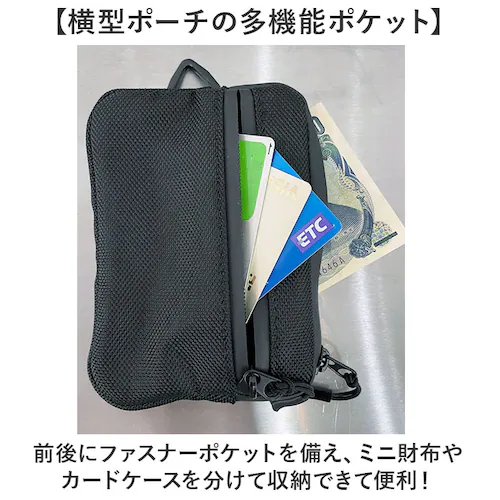 NoiR �m�A�[�� �V�����_�[�o�b�O N23008 �ʔ� �|�[�` �V�����_�[�|�[�` �X�}�z�V�����_�[ �X�}�z�|�[�` �������� �R�C���P�[�X �΂߂����o�b�O �����Y ���� ������ �ʋ� �ʊw ���s �A�E_6