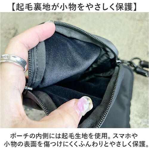 NoiR �m�A�[�� �V�����_�[�o�b�O N23008 �ʔ� �|�[�` �V�����_�[�|�[�` �X�}�z�V�����_�[ �X�}�z�|�[�` �������� �R�C���P�[�X �΂߂����o�b�O �����Y ���� ������ �ʋ� �ʊw ���s �A�E_8