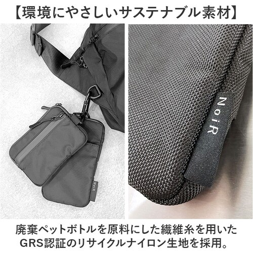 NoiR �m�A�[�� �V�����_�[�o�b�O N23008 �ʔ� �|�[�` �V�����_�[�|�[�` �X�}�z�V�����_�[ �X�}�z�|�[�` �������� �R�C���P�[�X �΂߂����o�b�O �����Y ���� ������ �ʋ� �ʊw ���s �A�E_11