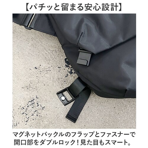 NoiR �m�A�[�� �V�����_�[�o�b�O N25002 �ʔ� ���b�Z���W���[�o�b�O �V�����_�[�o�b�N �΂߂����o�b�O �����Y ��e�� �傫�� A4 B4 �ʋ� �ʊw PC �p�\�R�� �^�u���b�g 16�C���`_2