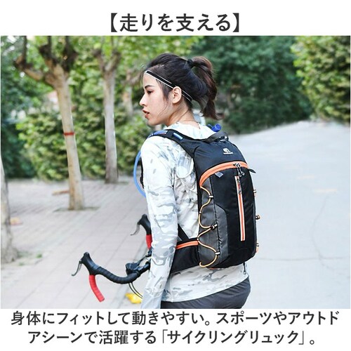 �����b�N �T�C�N�����O ���y�� �ʔ� �T�C�N�����O�����b�N �T�C�N�����O�o�b�O �T�C�N�����O�o�b�N �o�b�N�p�b�N �����b�N�T�b�N �f�C�p�b�N �܂��� �܂肽���� �����Y ���f�B�[�X ���b�V�� �j����_1